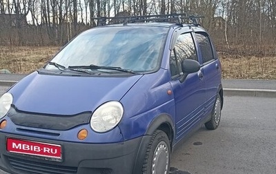 Daewoo Matiz I, 2006 год, 127 000 рублей, 1 фотография