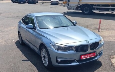 BMW 3 серия, 2014 год, 2 200 000 рублей, 1 фотография