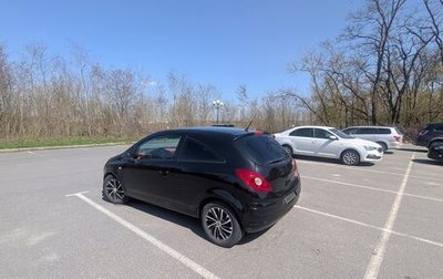 Opel Corsa D, 2007 год, 630 000 рублей, 1 фотография