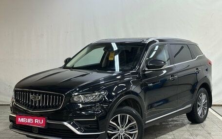 Geely Atlas, 2023 год, 2 050 000 рублей, 1 фотография