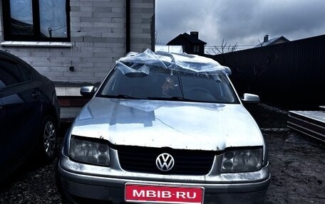 Volkswagen Jetta IV, 2002 год, 200 000 рублей, 1 фотография