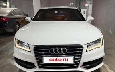 Audi A7, 2013 год, 2 000 000 рублей, 1 фотография