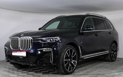 BMW X7, 2022 год, 10 700 000 рублей, 1 фотография