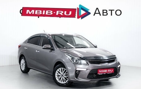 KIA Rio IV, 2018 год, 1 399 000 рублей, 1 фотография