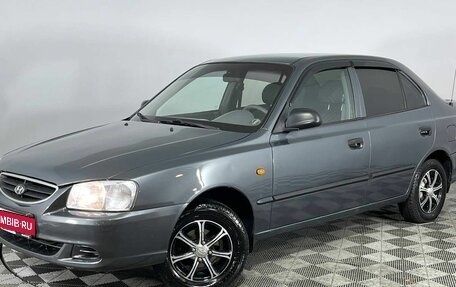 Hyundai Accent II, 2003 год, 410 000 рублей, 1 фотография