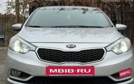 KIA Cerato III, 2014 год, 1 320 000 рублей, 2 фотография