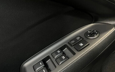 KIA Cerato III, 2014 год, 1 320 000 рублей, 10 фотография