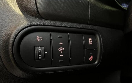 KIA Cerato III, 2014 год, 1 320 000 рублей, 9 фотография