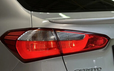 KIA Cerato III, 2014 год, 1 320 000 рублей, 13 фотография