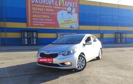 KIA Cerato III, 2014 год, 1 320 000 рублей, 5 фотография