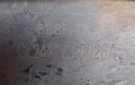 KIA Cerato III, 2014 год, 1 320 000 рублей, 19 фотография