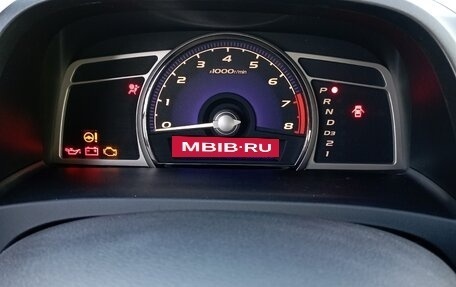 Honda Civic VIII, 2008 год, 870 000 рублей, 6 фотография