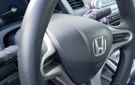 Honda Civic VIII, 2008 год, 870 000 рублей, 13 фотография