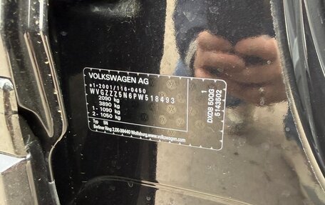 Volkswagen Tiguan II, 2023 год, 3 765 000 рублей, 10 фотография