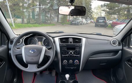 Datsun on-DO I рестайлинг, 2014 год, 525 000 рублей, 24 фотография