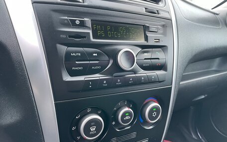 Datsun on-DO I рестайлинг, 2014 год, 525 000 рублей, 27 фотография