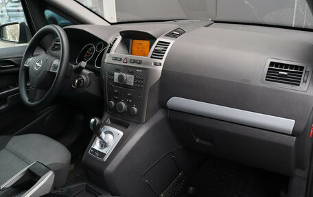 Opel Zafira B, 2006 год, 900 000 рублей, 7 фотография