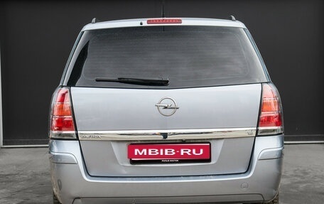 Opel Zafira B, 2006 год, 900 000 рублей, 5 фотография