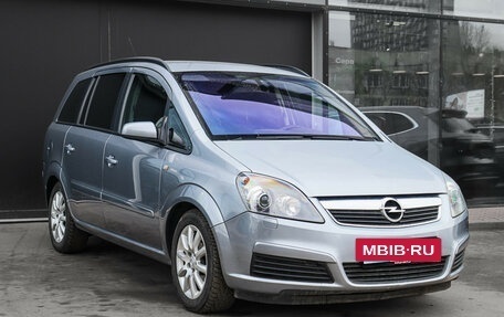 Opel Zafira B, 2006 год, 900 000 рублей, 3 фотография