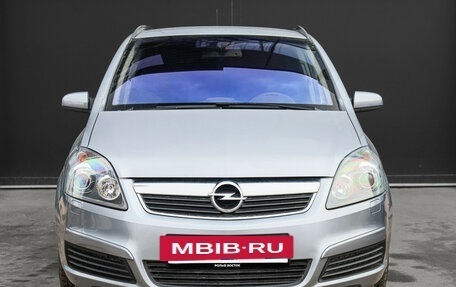 Opel Zafira B, 2006 год, 900 000 рублей, 2 фотография