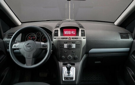 Opel Zafira B, 2006 год, 900 000 рублей, 9 фотография