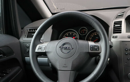 Opel Zafira B, 2006 год, 900 000 рублей, 11 фотография