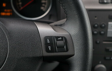 Opel Zafira B, 2006 год, 900 000 рублей, 17 фотография