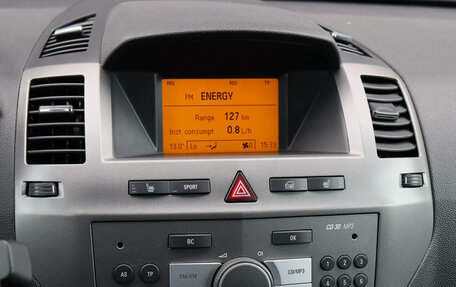 Opel Zafira B, 2006 год, 900 000 рублей, 15 фотография