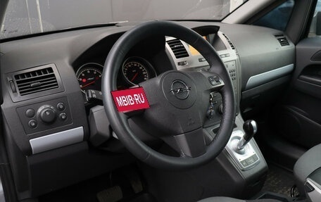 Opel Zafira B, 2006 год, 900 000 рублей, 12 фотография