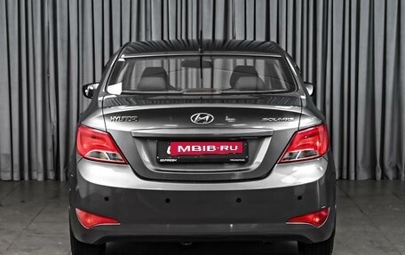 Hyundai Solaris II рестайлинг, 2014 год, 929 000 рублей, 4 фотография