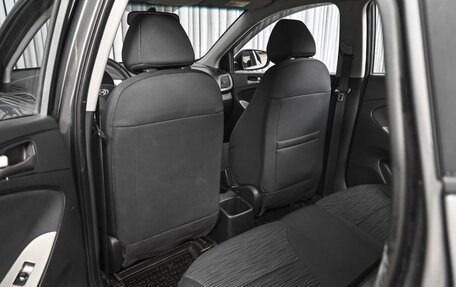 Hyundai Solaris II рестайлинг, 2014 год, 929 000 рублей, 11 фотография