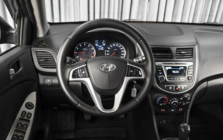 Hyundai Solaris II рестайлинг, 2014 год, 929 000 рублей, 12 фотография