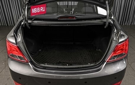 Hyundai Solaris II рестайлинг, 2014 год, 929 000 рублей, 20 фотография