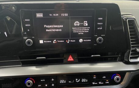 KIA Sportage IV рестайлинг, 2022 год, 3 250 000 рублей, 13 фотография