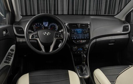 Hyundai Solaris II рестайлинг, 2015 год, 1 099 000 рублей, 6 фотография