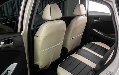 Hyundai Solaris II рестайлинг, 2015 год, 1 099 000 рублей, 11 фотография