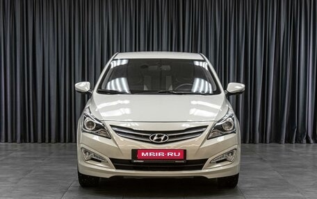 Hyundai Solaris II рестайлинг, 2015 год, 1 099 000 рублей, 3 фотография