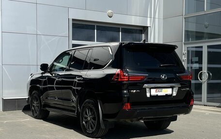 Lexus LX III, 2017 год, 6 950 000 рублей, 5 фотография