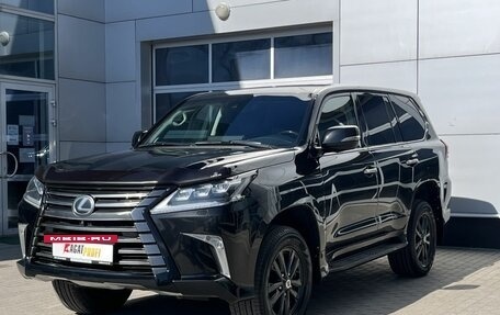 Lexus LX III, 2017 год, 6 950 000 рублей, 3 фотография