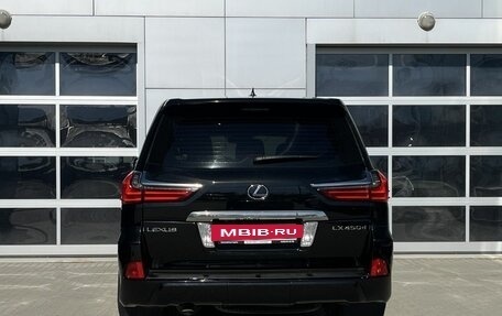 Lexus LX III, 2017 год, 6 950 000 рублей, 6 фотография