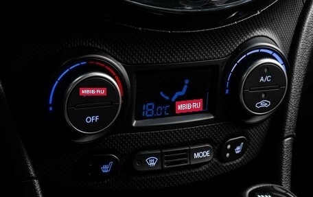 Hyundai Solaris II рестайлинг, 2015 год, 1 099 000 рублей, 12 фотография