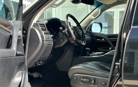 Lexus LX III, 2017 год, 6 950 000 рублей, 11 фотография