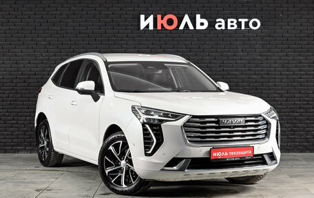 Haval Jolion, 2022 год, 1 795 000 рублей, 3 фотография