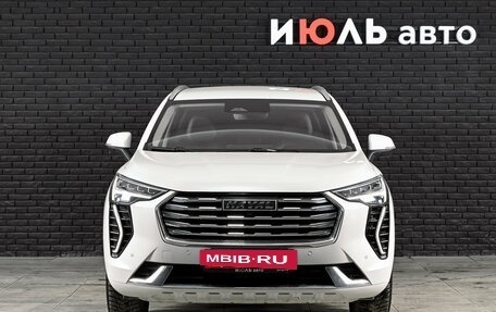 Haval Jolion, 2022 год, 1 795 000 рублей, 2 фотография
