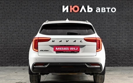 Haval Jolion, 2022 год, 1 795 000 рублей, 5 фотография