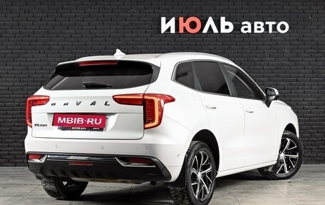 Haval Jolion, 2022 год, 1 795 000 рублей, 4 фотография