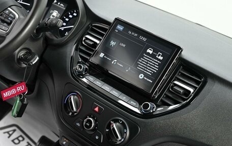 Hyundai Solaris II рестайлинг, 2022 год, 1 395 000 рублей, 12 фотография