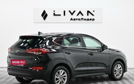 Hyundai Tucson III, 2017 год, 1 635 000 рублей, 4 фотография