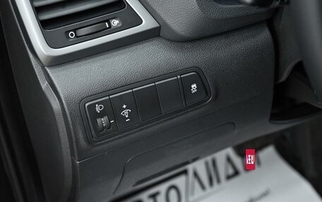 Hyundai Tucson III, 2017 год, 1 635 000 рублей, 10 фотография