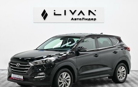 Hyundai Tucson III, 2017 год, 1 635 000 рублей, 3 фотография